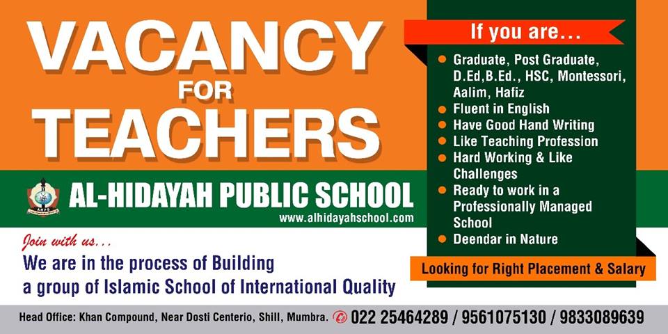 Current Job Openings Al Hidayah School