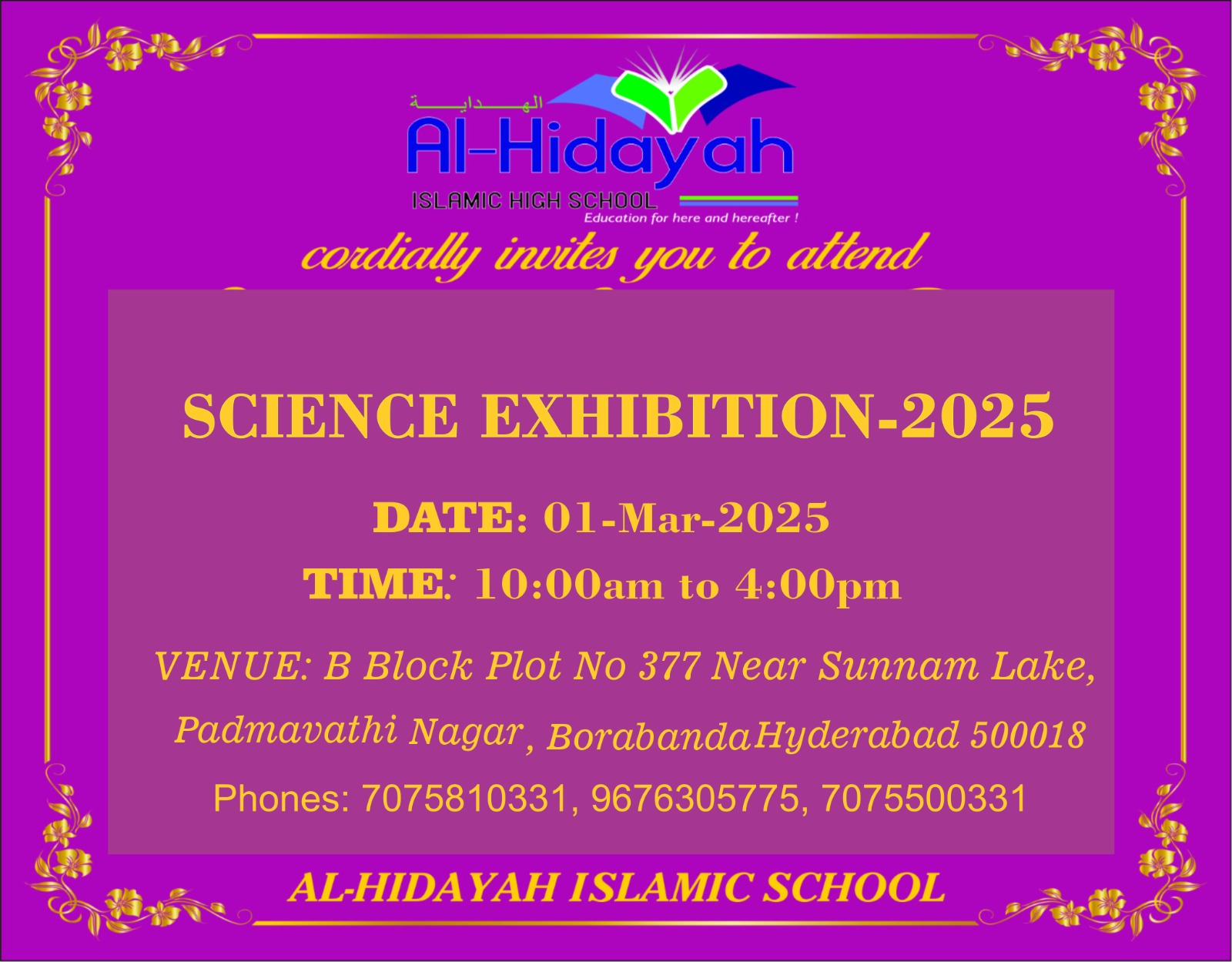 Science Exhibition 2025 invitation