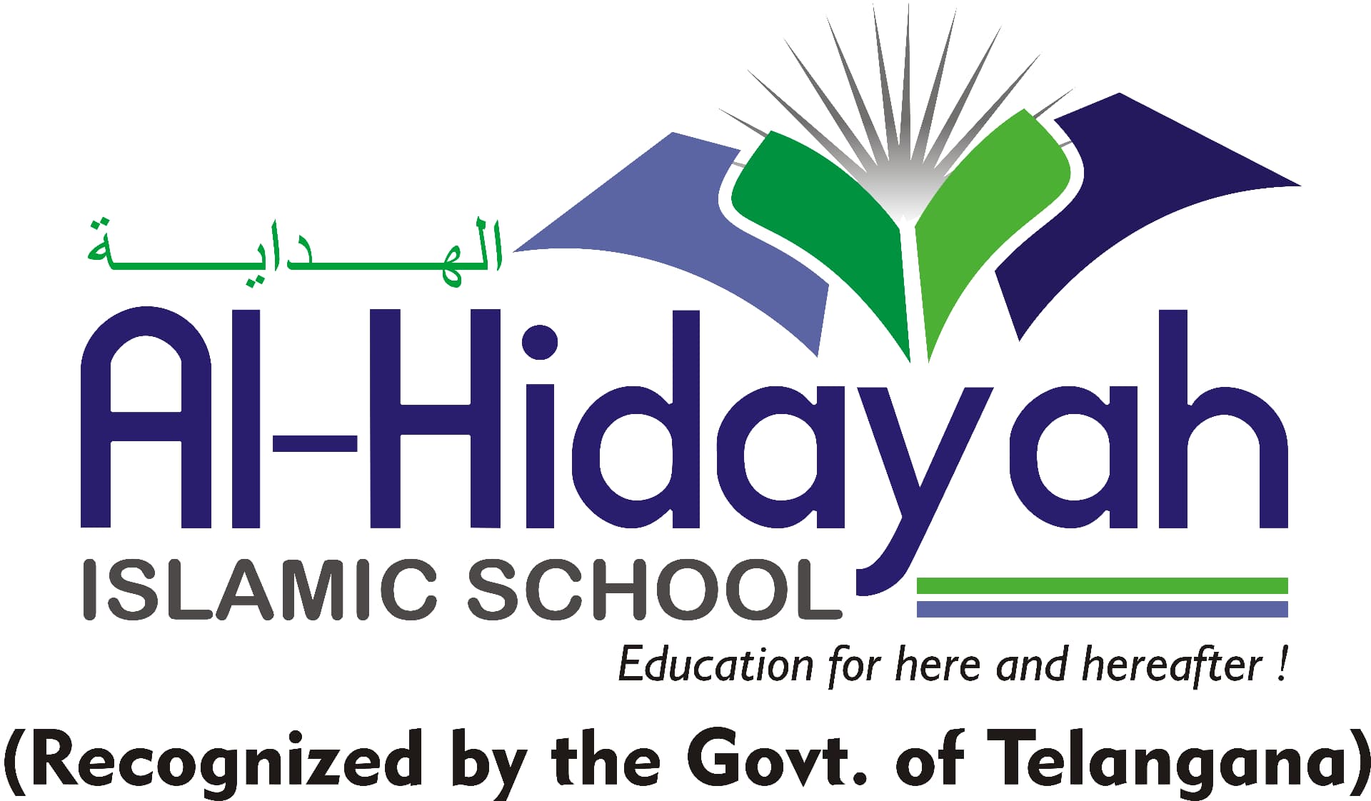 Al-Hidayah Islamic School logo